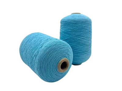 Spandex Double-wrapped Yarn Requires A Double-wrapping Design.