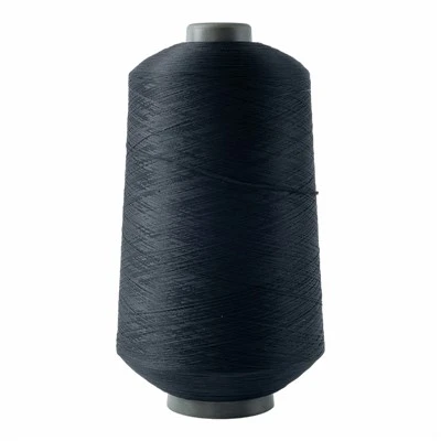 Copy Nylon Yarn