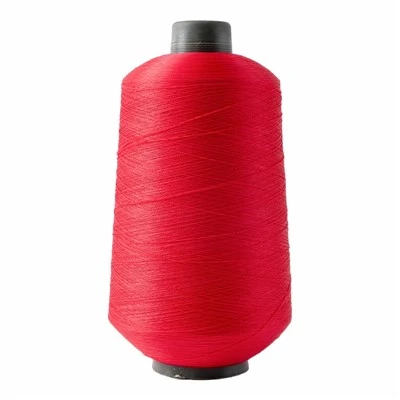 imitation nylon yarn