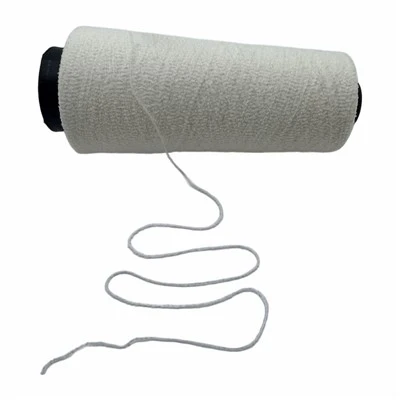 Feather Textured Yarn
