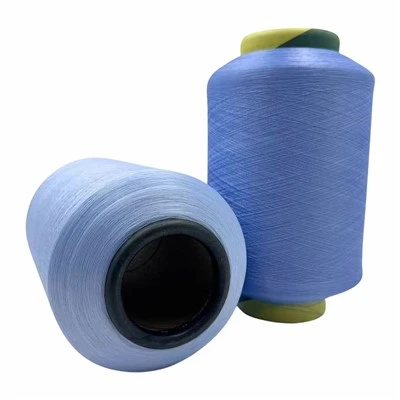Nylon Single Covered Spandex Yarn