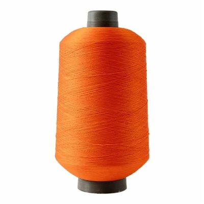 Polyester Imitation Nylon Yarn